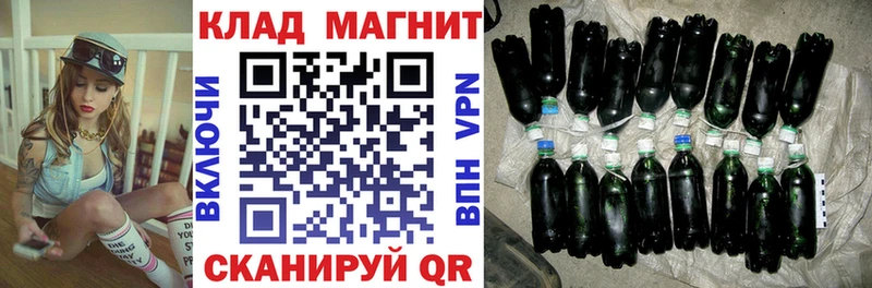 Все наркотики Дмитриев Канабис  Кокаин  Галлюциногенные грибы  Гашиш 