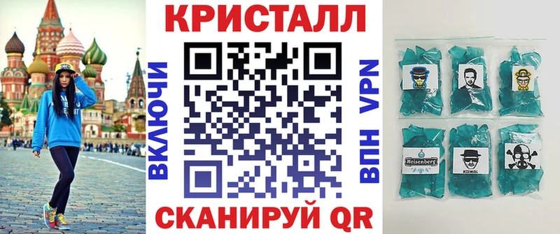 ОМГ ОМГ ссылка  где купить наркоту  Дмитриев  Amphetamine VHQ 