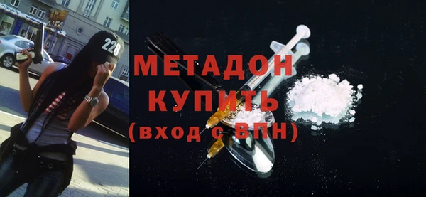 твердый Гусь-Хрустальный
