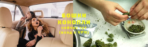 ECSTASY Кулебаки