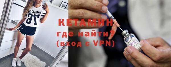 МДПВ Гусев