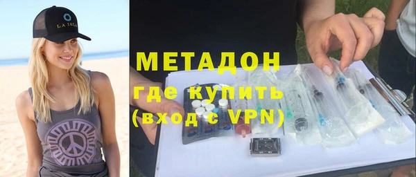 МДПВ Гусев