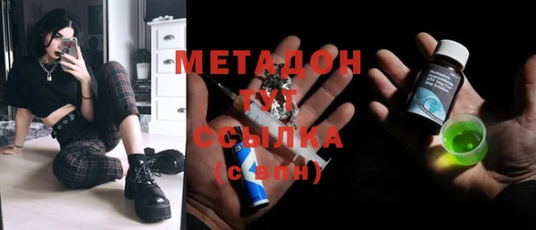 МДПВ Гусев