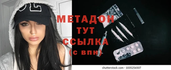 твердый Гусь-Хрустальный