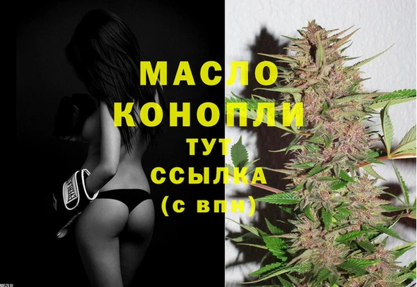 альфа пвп VHQ Кукмор