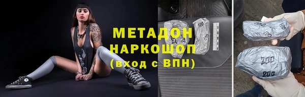 твердый Гусь-Хрустальный