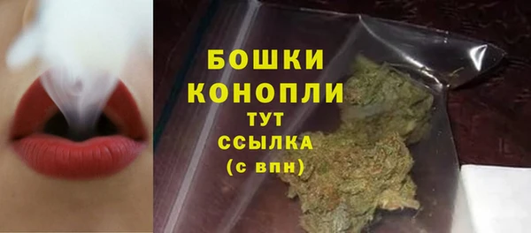 MDMA Семилуки