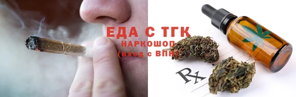 твердый Гусь-Хрустальный