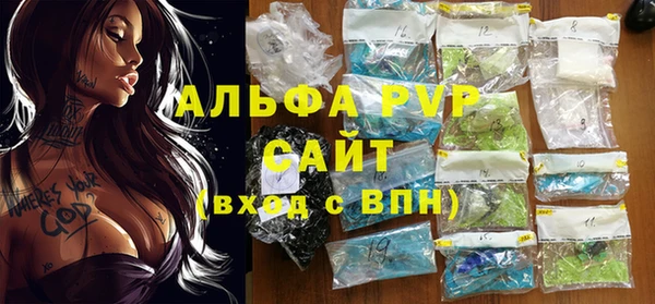 гашишное масло Семёнов