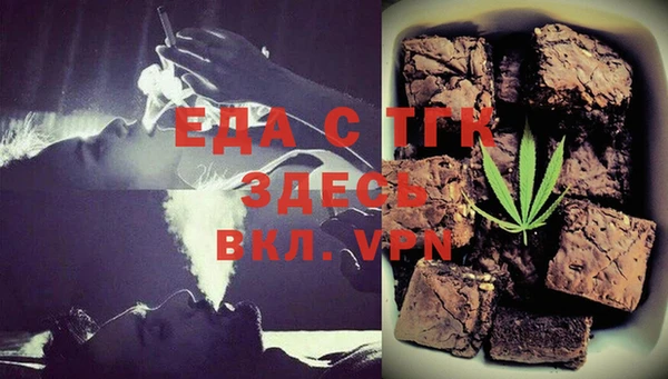 мдпв Гусиноозёрск