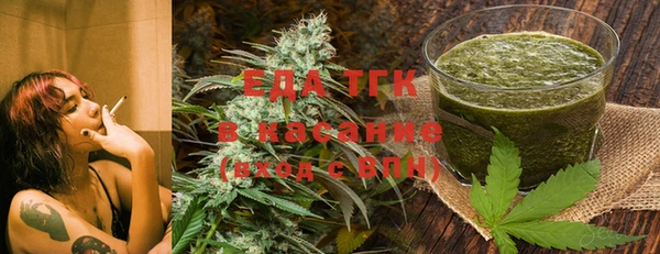 твердый Гусь-Хрустальный