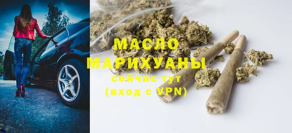 метадон Тайга