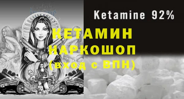 герыч Тавда