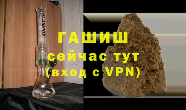 твердый Гусь-Хрустальный