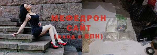 спиды Семикаракорск
