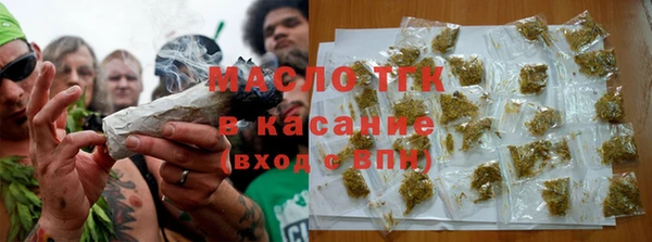 твердый Гусь-Хрустальный