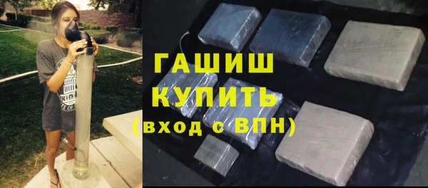 твердый Гусь-Хрустальный