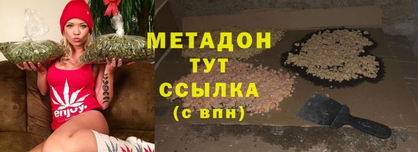 МДПВ Гусев