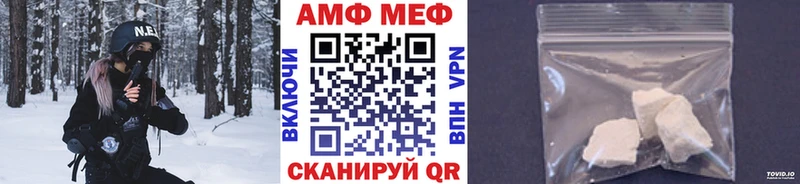 Первитин витя Дмитриев
